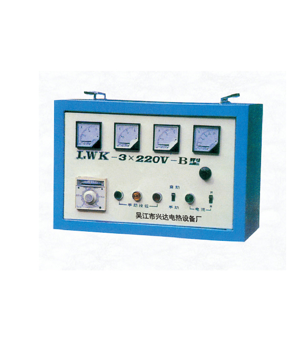江西LWK-B型便携式温控电源箱